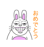 うさぎはウザい（個別スタンプ：28）