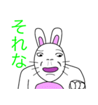 うさぎはウザい（個別スタンプ：34）