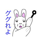 うさぎはウザい（個別スタンプ：39）