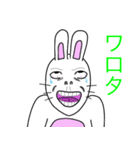 うさぎはウザい（個別スタンプ：40）