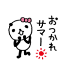 アラサーパンダ8〜熊猫日常（パンダ）夏〜（個別スタンプ：1）
