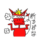 勢いがある牛（個別スタンプ：7）