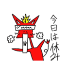 勢いがある牛（個別スタンプ：11）