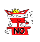 勢いがある牛（個別スタンプ：13）
