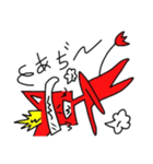 勢いがある牛（個別スタンプ：16）