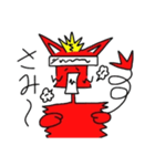勢いがある牛（個別スタンプ：17）