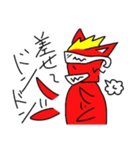 勢いがある牛（個別スタンプ：20）