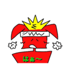勢いがある牛（個別スタンプ：23）
