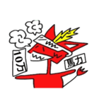 勢いがある牛（個別スタンプ：25）