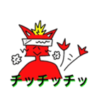勢いがある牛（個別スタンプ：28）