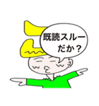 アオモリリ（個別スタンプ：3）
