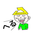 アオモリリ（個別スタンプ：4）