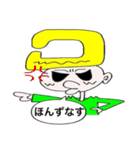 アオモリリ（個別スタンプ：5）