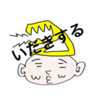 アオモリリ（個別スタンプ：11）