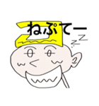 アオモリリ（個別スタンプ：13）