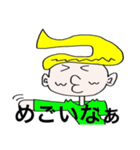 アオモリリ（個別スタンプ：14）