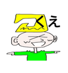 アオモリリ（個別スタンプ：15）