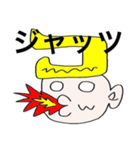 アオモリリ（個別スタンプ：16）