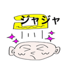 アオモリリ（個別スタンプ：17）