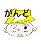 アオモリリ（個別スタンプ：20）