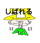 アオモリリ（個別スタンプ：28）