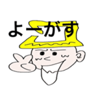 アオモリリ（個別スタンプ：32）