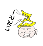 アオモリリ（個別スタンプ：33）