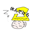 アオモリリ（個別スタンプ：34）
