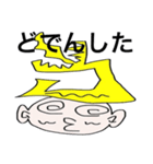 アオモリリ（個別スタンプ：37）