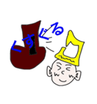 アオモリリ（個別スタンプ：40）