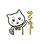 キューモット（個別スタンプ：3）