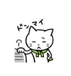 キューモット（個別スタンプ：6）