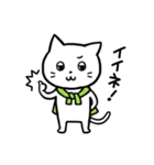 キューモット（個別スタンプ：7）