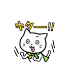 キューモット（個別スタンプ：32）