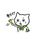 キューモット（個別スタンプ：36）