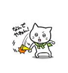 キューモット（個別スタンプ：38）