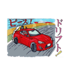 ドラコミVol.01（個別スタンプ：1）
