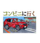 ドラコミVol.01（個別スタンプ：3）
