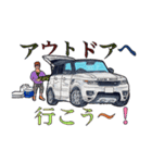 ドラコミVol.01（個別スタンプ：5）