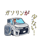 ドラコミVol.01（個別スタンプ：6）