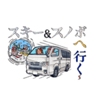 ドラコミVol.01（個別スタンプ：8）