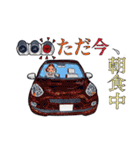 ドラコミVol.01（個別スタンプ：13）