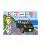 ドラコミVol.01（個別スタンプ：14）