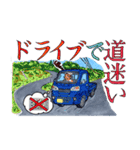 ドラコミVol.01（個別スタンプ：15）