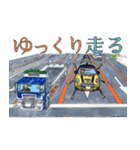 ドラコミVol.01（個別スタンプ：19）