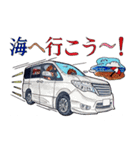 ドラコミVol.01（個別スタンプ：23）