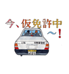 ドラコミVol.01（個別スタンプ：27）