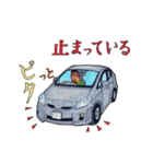 ドラコミVol.01（個別スタンプ：31）