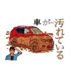 ドラコミVol.01（個別スタンプ：33）