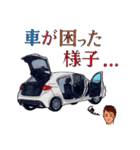 ドラコミVol.01（個別スタンプ：34）